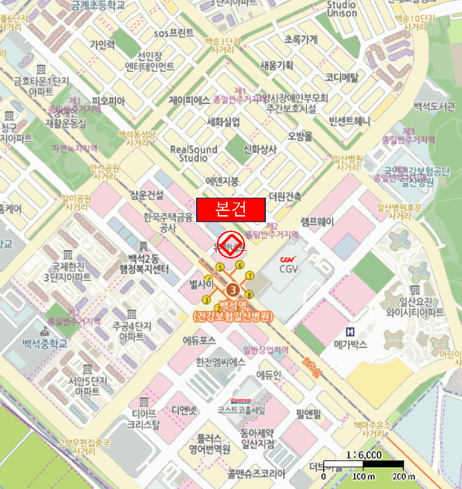 물건 사진 5
