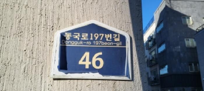 물건 사진 3