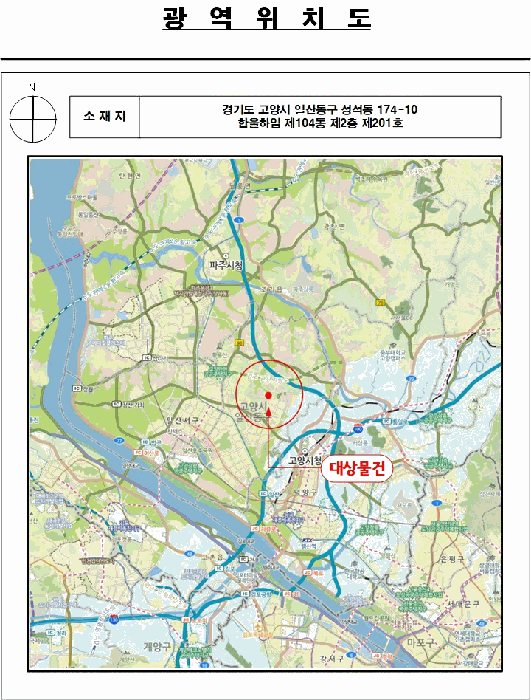 물건 사진 6