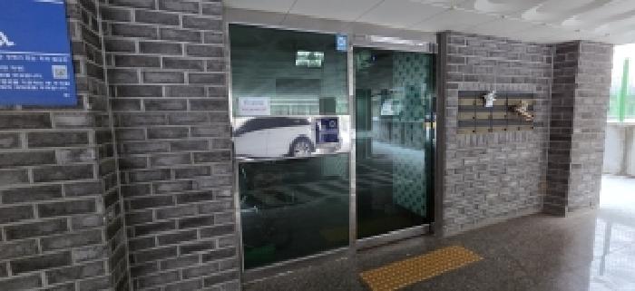 물건 사진 4