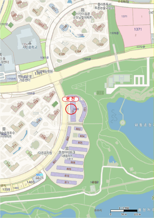 물건 사진 5