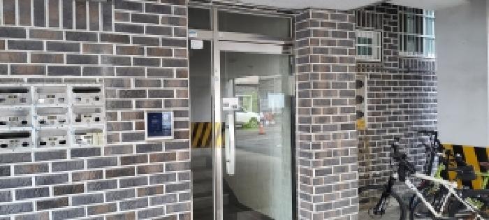 물건 사진 2