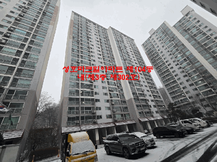 물건 사진 12