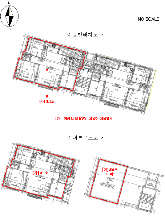 물건 사진 6