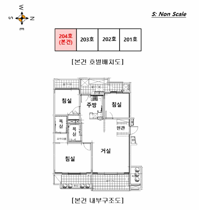 물건 사진 17