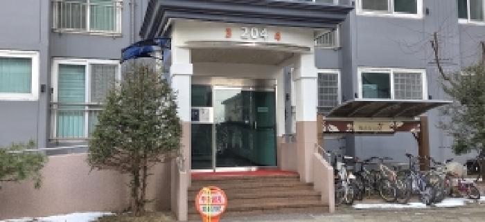 물건 사진 3