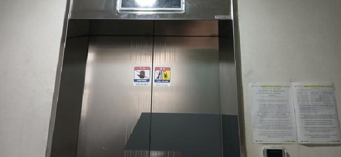 물건 사진 6