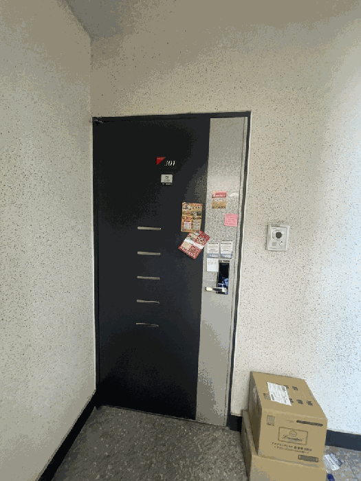 물건 사진 9