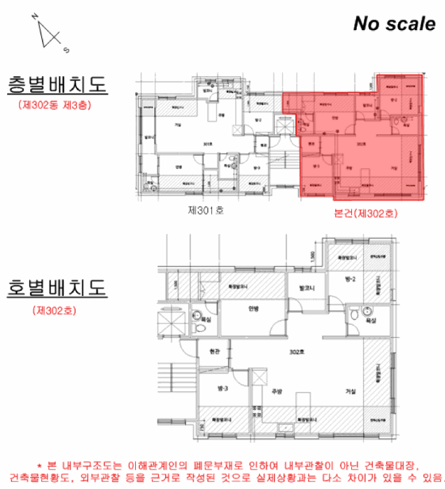 물건 사진 15