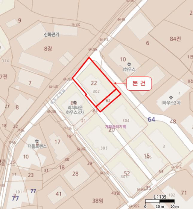 물건 사진 5