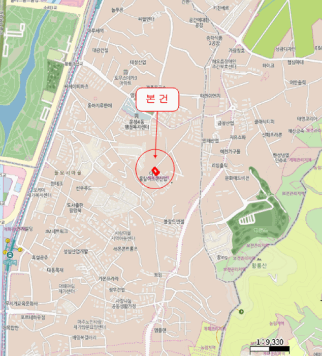 물건 사진 6