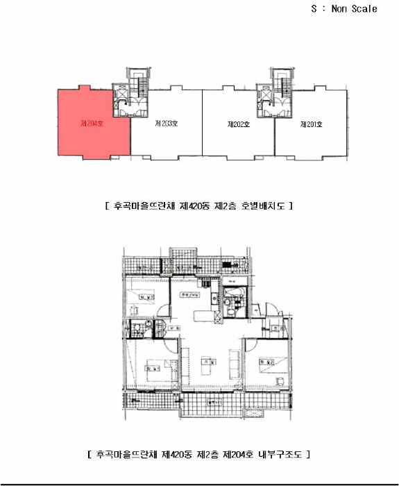 물건 사진 11