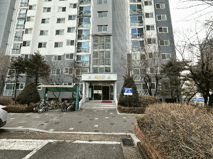 물건 사진 8