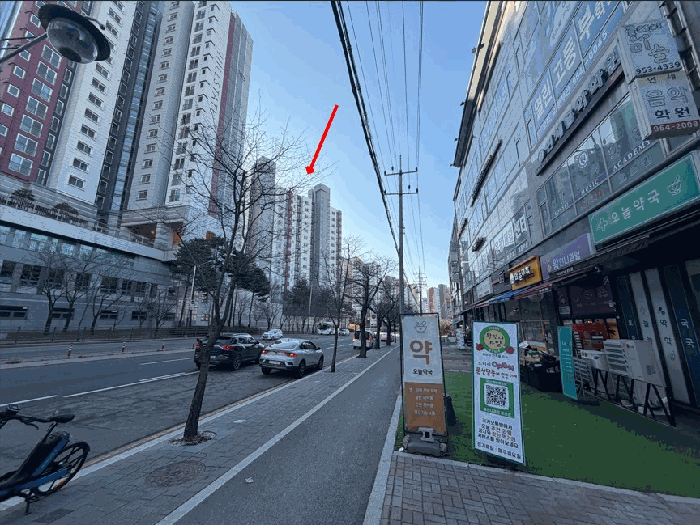 물건 사진 8