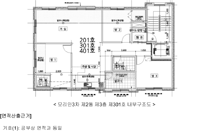 물건 사진 15