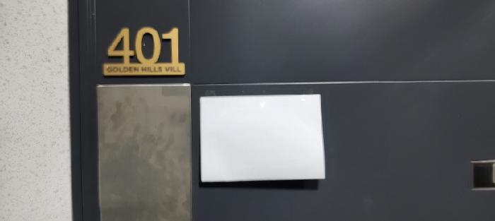 물건 사진 5