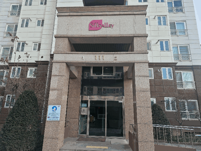 물건 사진 9