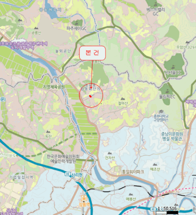 물건 사진 7