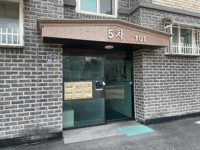 물건 사진 9