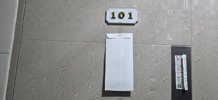물건 사진 3