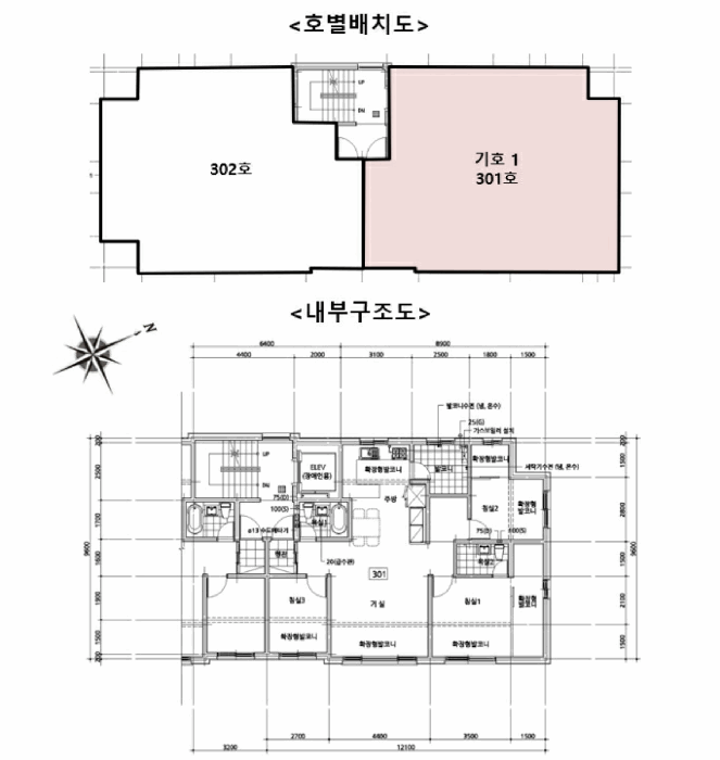 물건 사진 12
