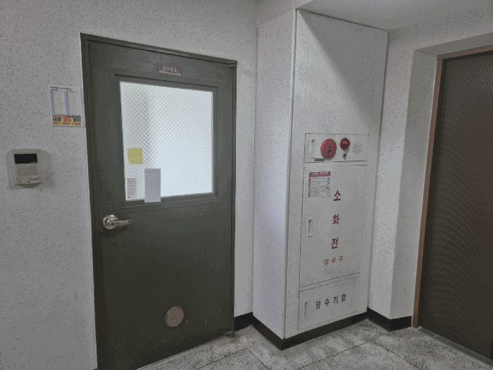 물건 사진 19