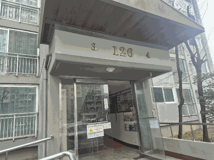 물건 사진 20