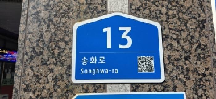 물건 사진 4