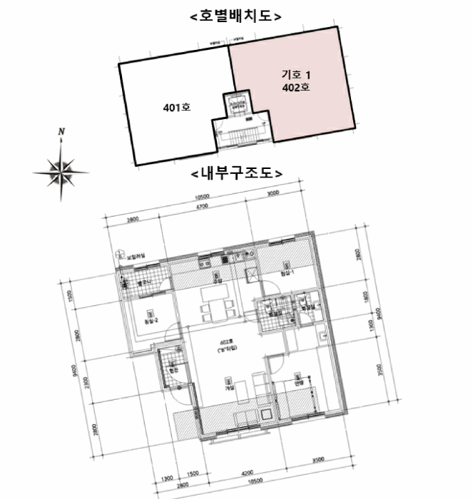 물건 사진 12