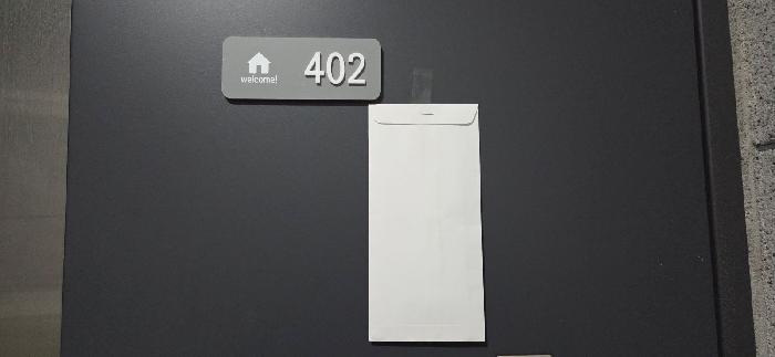 물건 사진 4