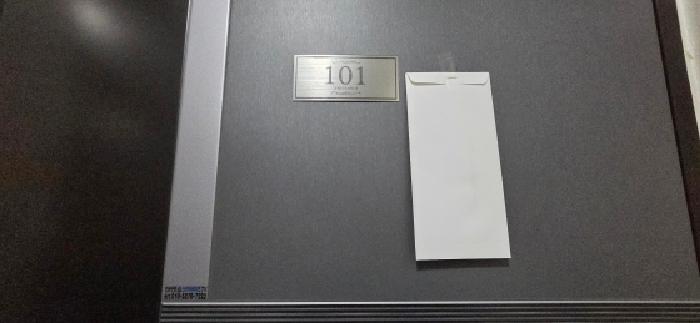 물건 사진 4