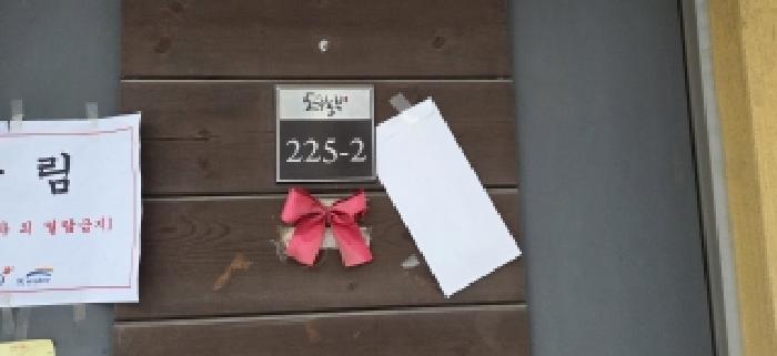 물건 사진 3