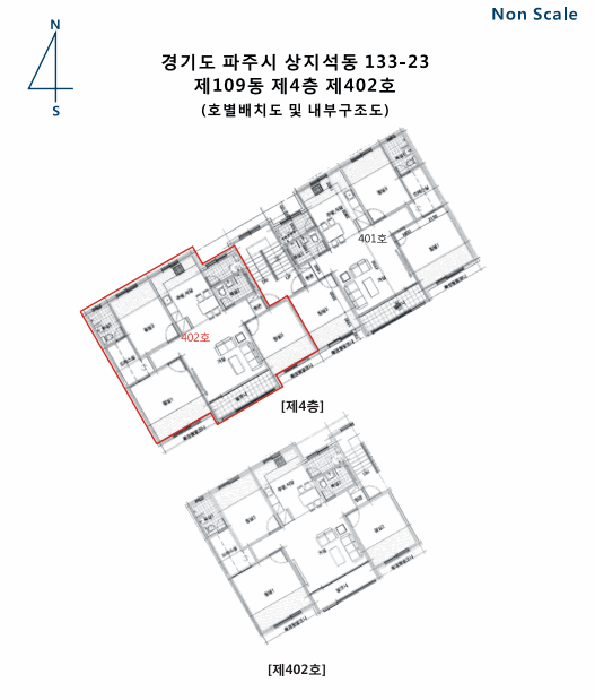 물건 사진 11