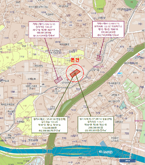 물건 사진 7