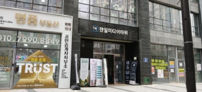 물건 사진 1