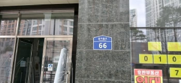 물건 사진 2