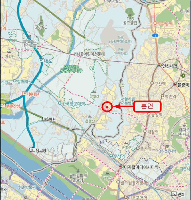 물건 사진 7