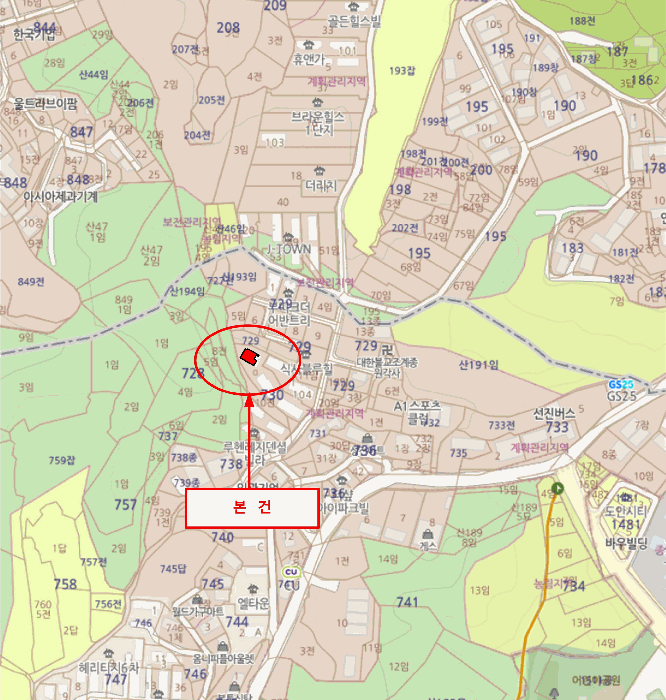 물건 사진 6