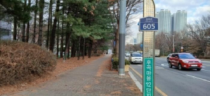 물건 사진 4