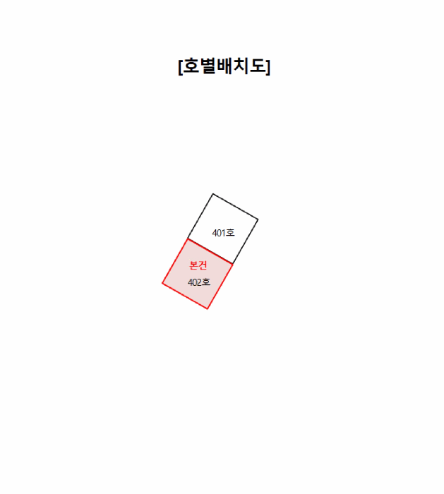 물건 사진 13