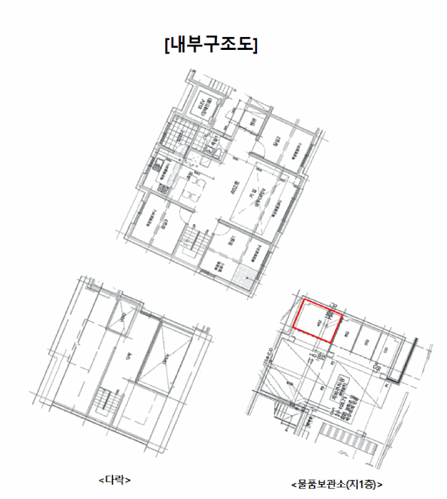물건 사진 14