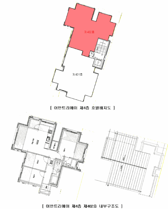물건 사진 11
