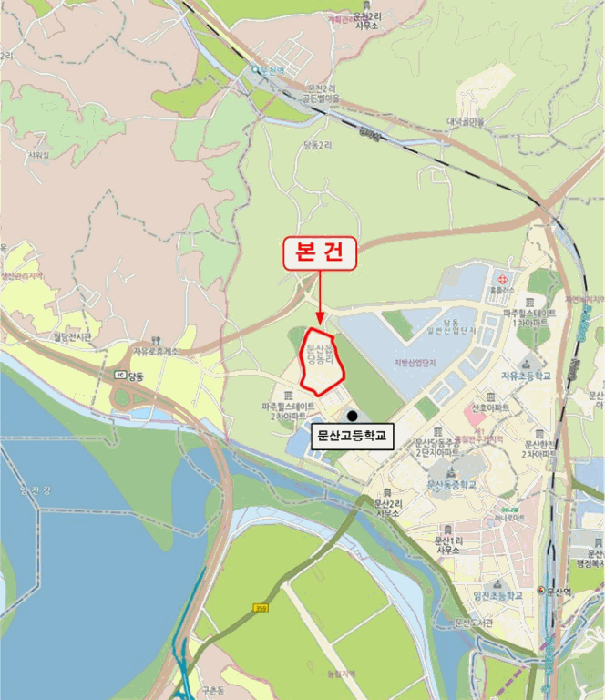 물건 사진 7