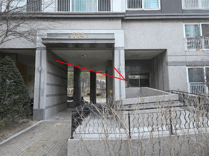 물건 사진 9