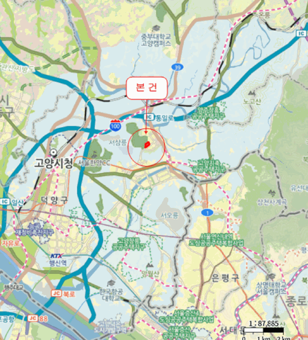 물건 사진 6