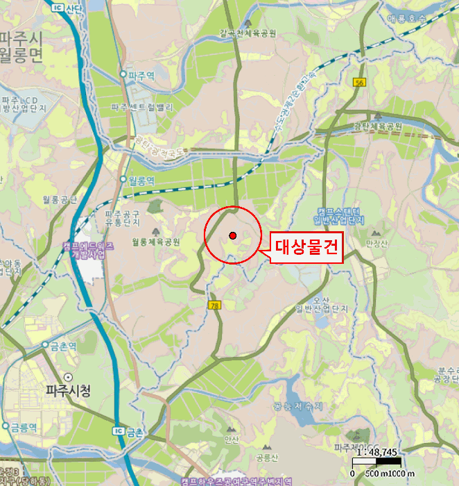 물건 사진 12