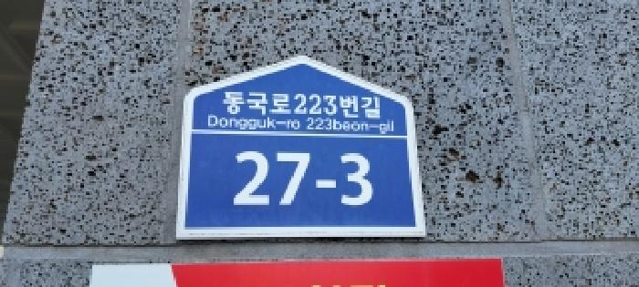 물건 사진 3