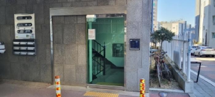 물건 사진 4