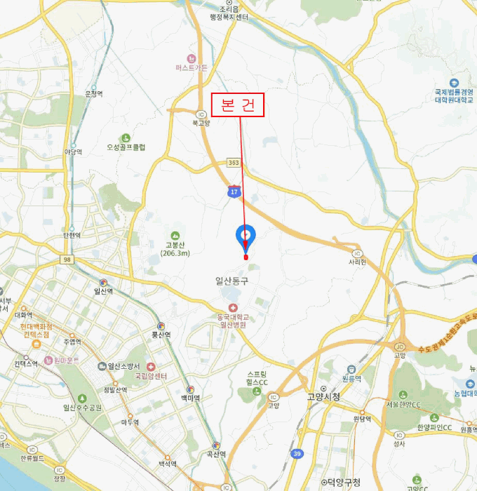 물건 사진 6