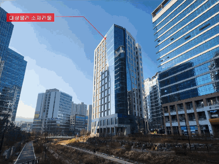 물건 사진 10